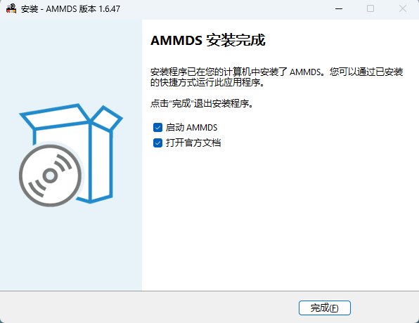 Installation Completion Interface
