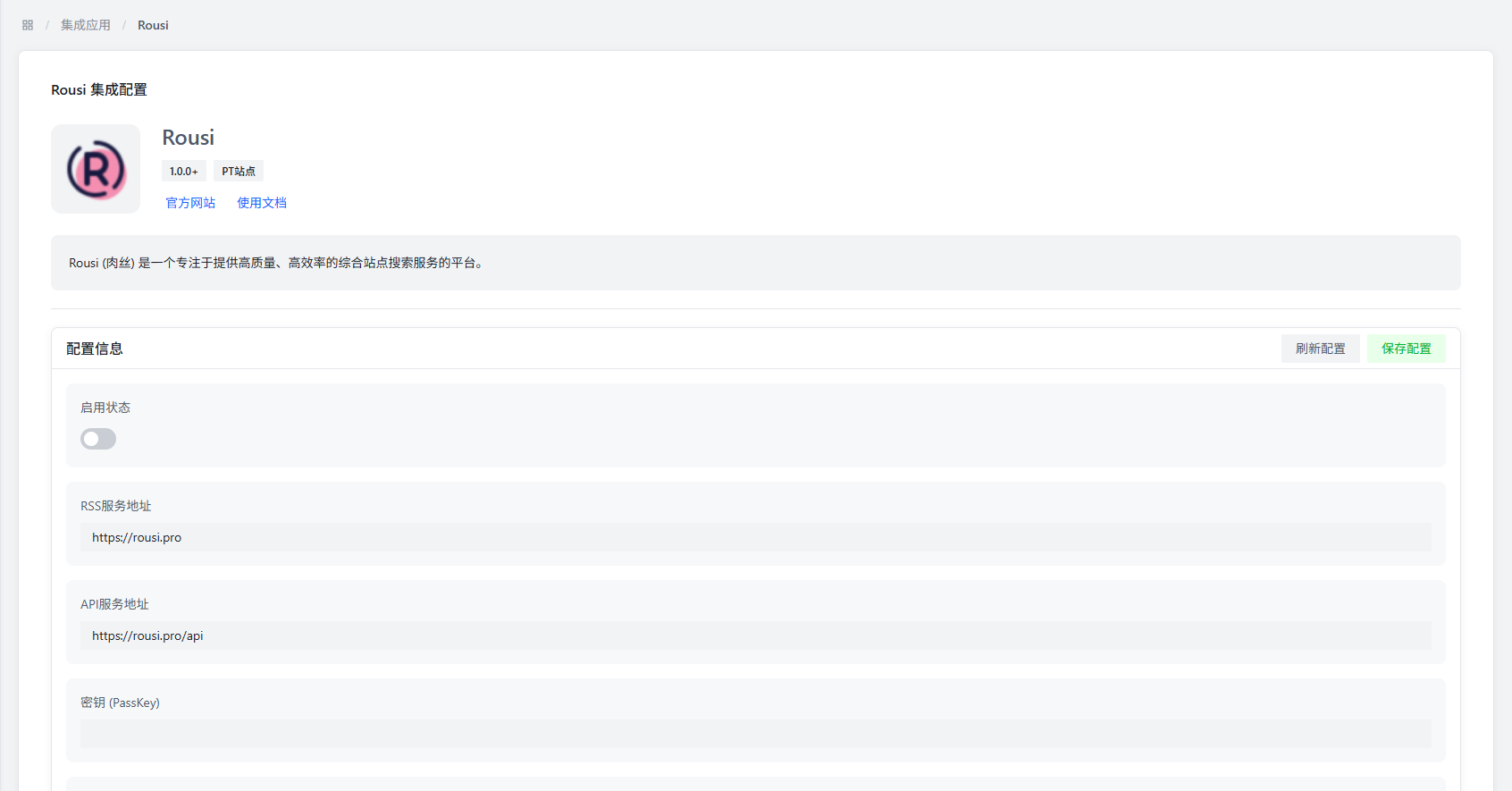 Rousi Plugin Configuration
