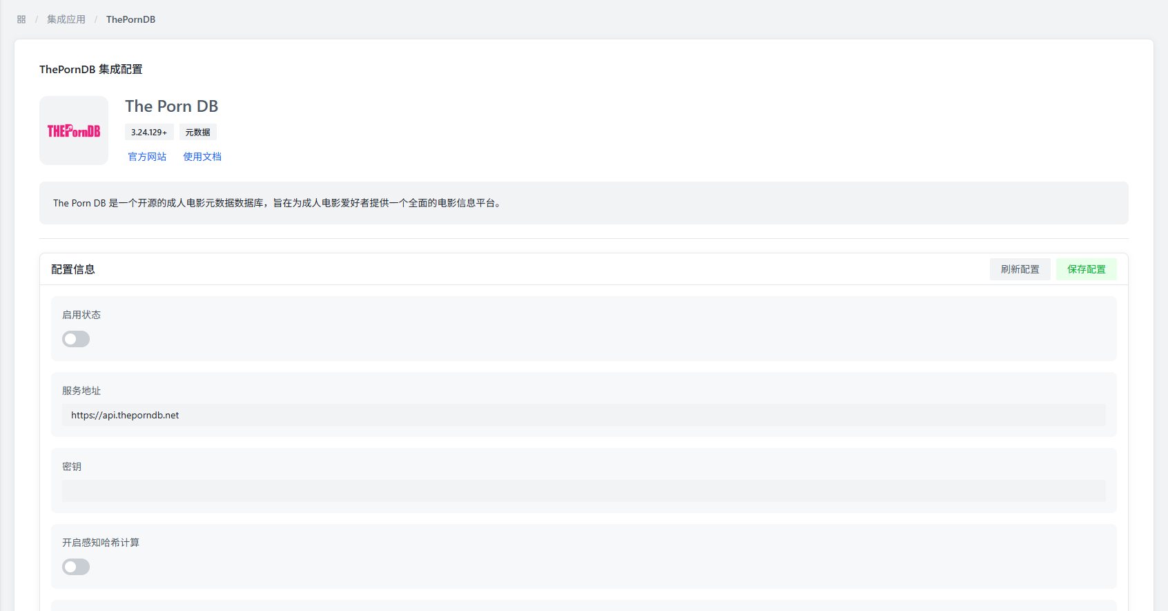 ThePornDB Plugin Configuration
