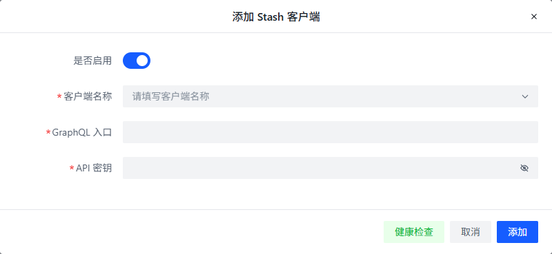 Stash-Box Client Configuration
