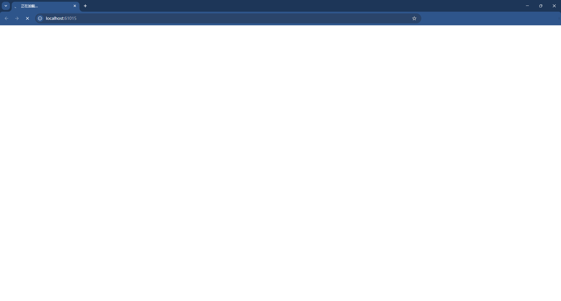 First Launch White Screen Status