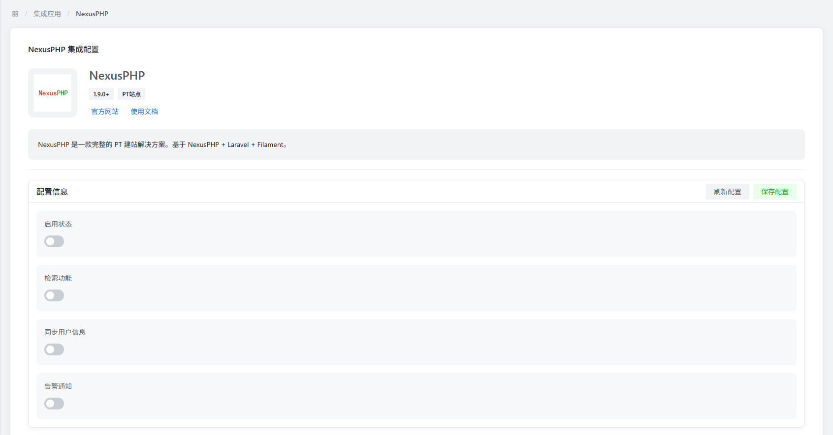 Plugin Configuration