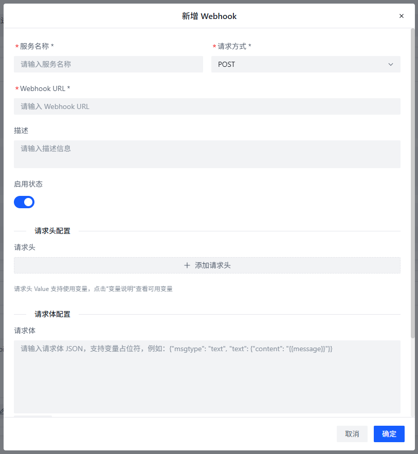 Add WebHook Service