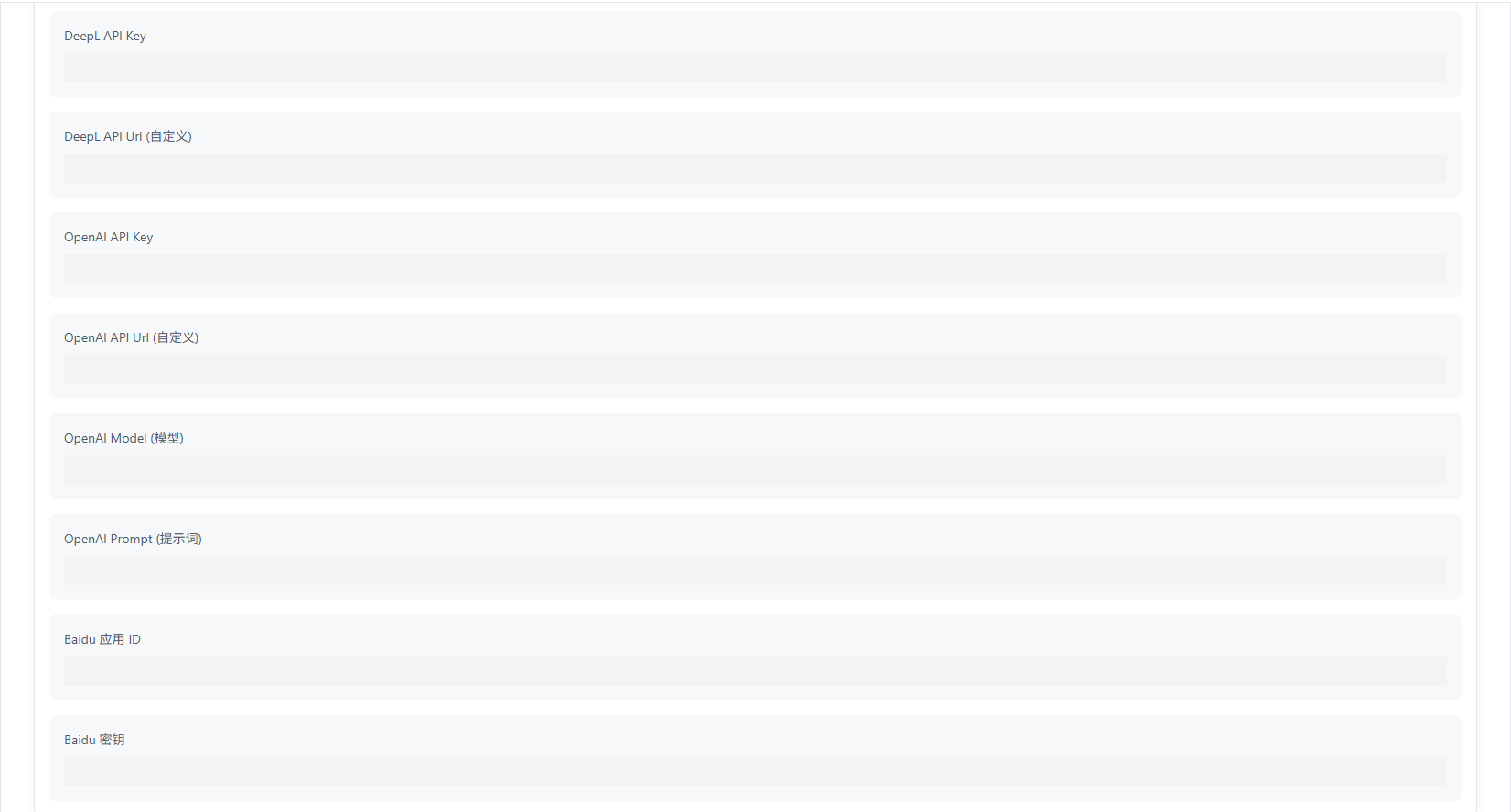 Metatube 插件配置